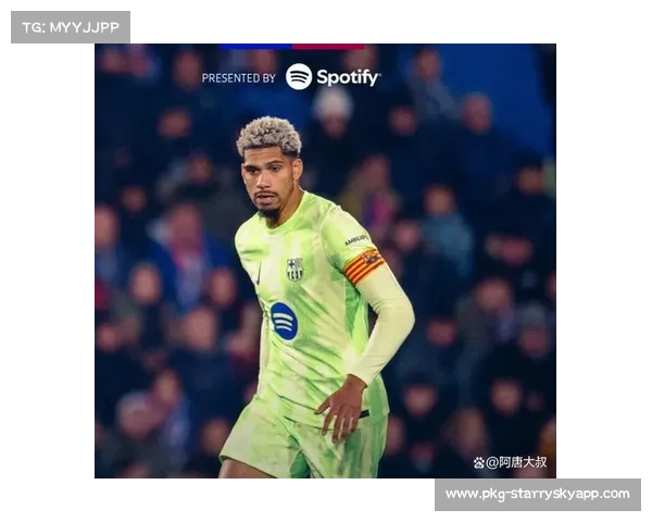 赫塔费主场不败金身延续 阿方索佩雷斯球场成豪门坟墓